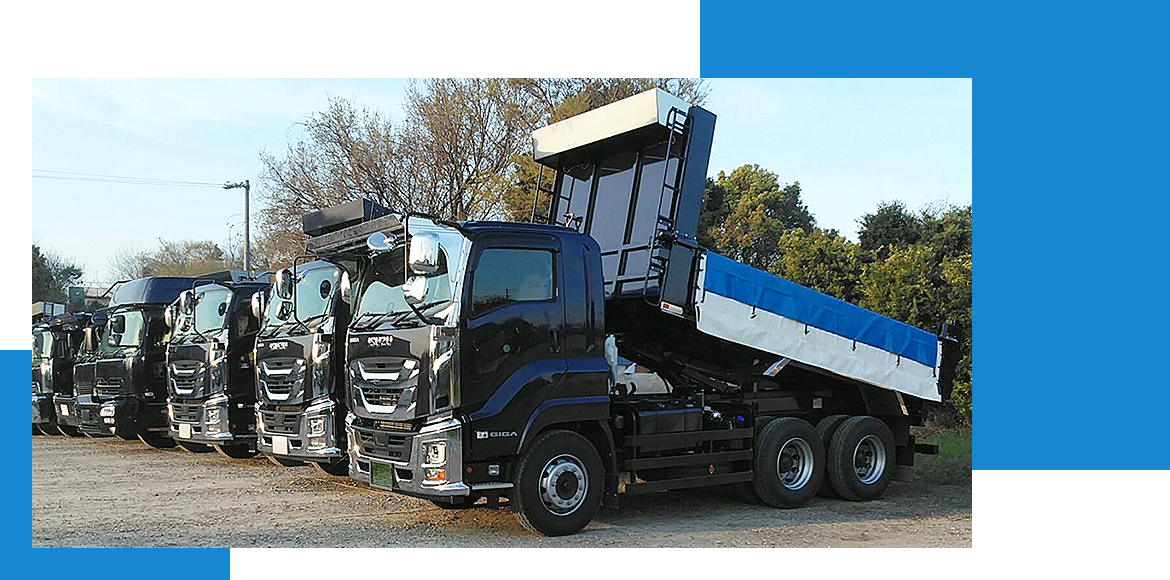 FEATURES    02  多様な車両で現場を支援